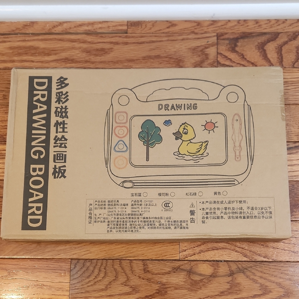 Magnetic Drawing Board with Duck Design